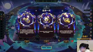 冲击云巅第一的第二天宝贝们