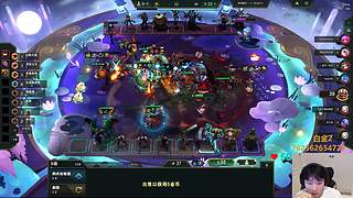 冲击云巅第一的第二天宝贝们