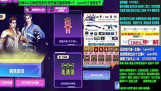 专业十年❤白虎冠军星神CFS/EP/収点