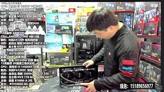 暑期电脑装机DIY 定制主机