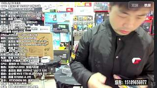 暑期电脑装机DIY 定制主机