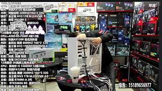 暑期电脑装机DIY 定制主机