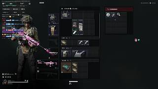 愉快的游戏 6060200