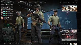 愉快的游戏 6060200