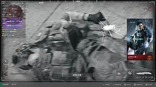 愉快的游戏 6060200