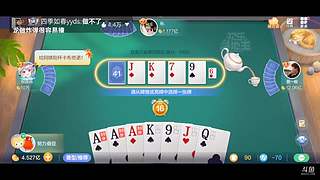 八雀狗都不玩！！！！