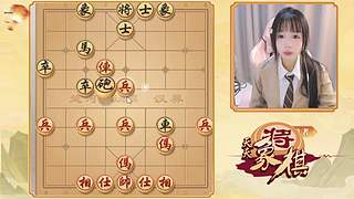 象棋界最会吹牛的