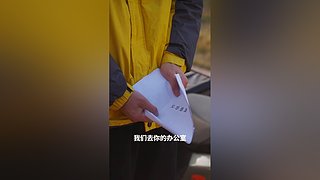 我想赢一局 6091962