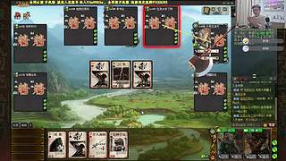 三国杀，12点一期一氪，大活！