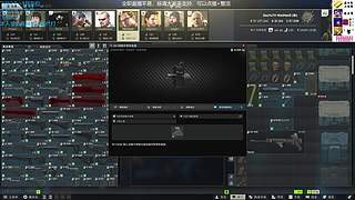 【威猛】1.0正式版开荒中！