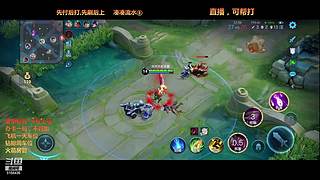 安卓可帮打，任意段位