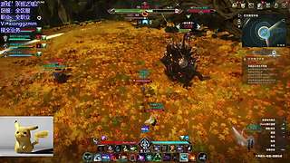 熊：天魔共舞！