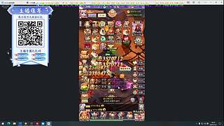 天气变冷注意保暖 91166