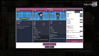 我安静的玩，你安静的看