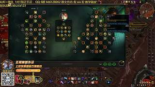 玩玩测试服 盗贼