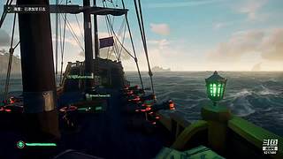 姐姐带我打大米