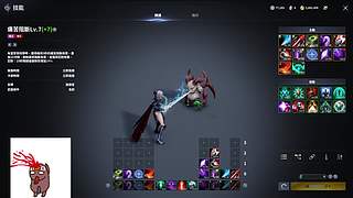 随缘播。随缘看