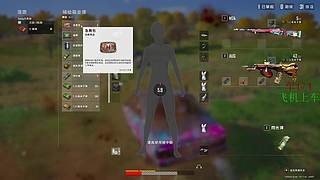 河南郑州极致绿玩儿.