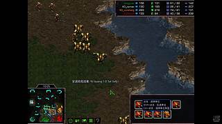 一本正经的玩星际