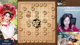 天南地北，笑笑最美！