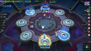 LOL手游开冲！！！