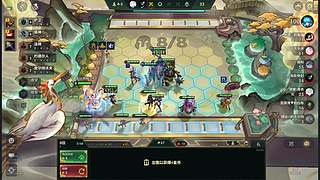 金铲铲圆梦大使