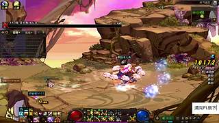 狄瑞吉削成宝宝巴士了，难度和雾岚一样