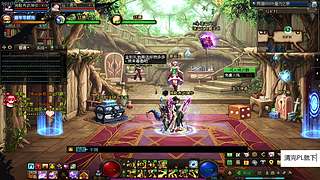 狄瑞吉削成宝宝巴士了，难度和雾岚一样