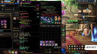 狄瑞吉削成宝宝巴士了，难度和雾岚一样