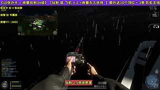 承蒙抬爱，何其有幸  55级！扶持新人！