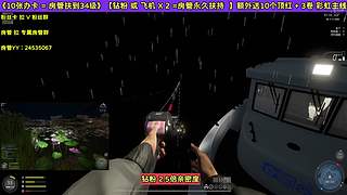 承蒙抬爱，何其有幸  55级！扶持新人！