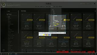 承蒙抬爱，何其有幸  55级！扶持新人！