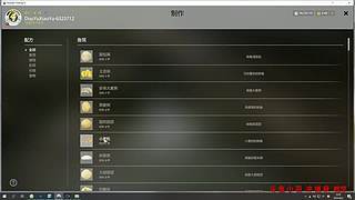 承蒙抬爱，何其有幸  55级！扶持新人！