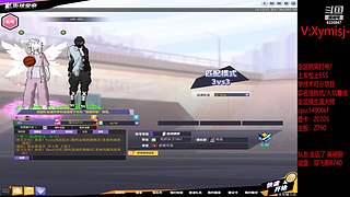 星C:恢复每天直播