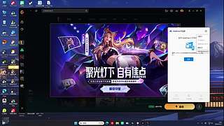 重活一世我要拿回不属于我的一切