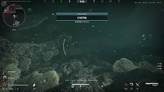 绝食蚌壳流，硬肝海洋之泪