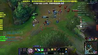 空大艺术相声新手团战永动机 琴女辅助