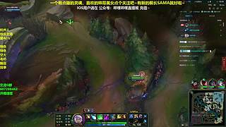 空大艺术相声新手团战永动机 琴女辅助