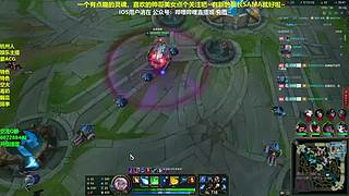 空大艺术相声新手团战永动机 琴女辅助