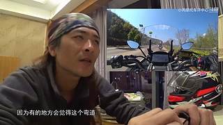 小丙摩托车评中心