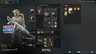 肚纸痛飞了。。。。。。