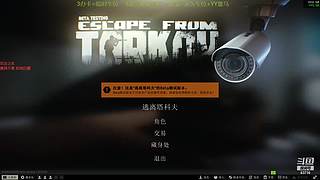 【镁伦】新档开荒  带萌新