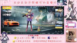 【有车位】这个女人是谁？