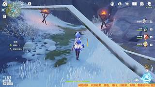 黑色轨迹000的直播间