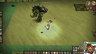 看直播得皮肤 饥荒小明鸽i