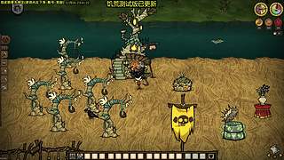 测试版已更新 饥荒小明鸽i