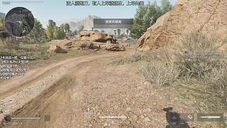 有位，绝密巴克什猛攻