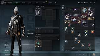 打打国服娱乐一下