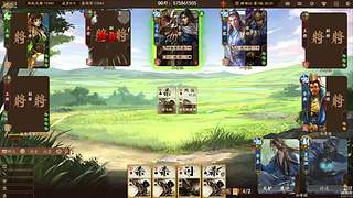 吃饭睡觉三国杀