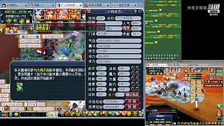 登记还剩四天倒计时